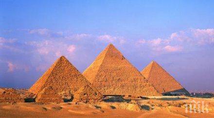 министър председателят египет посетил посолството русия кайро