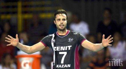 теди салпаров зенит останаха втори световното клубно първенство
