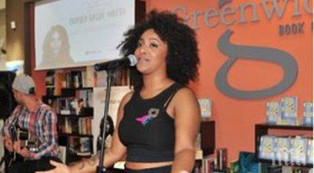 пълна промяна прея омайва интересна визия пусна ново парче