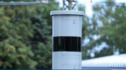 ултрамодерен лазерен радар снима цариградско софия измъкване снимка