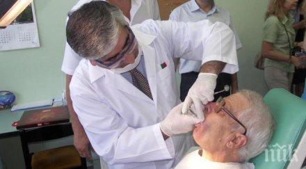 варна сдоби млади зъболекари