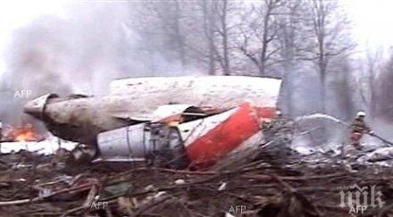 спасителните екипи разширили района търсене жертви катастрофата airbus 321