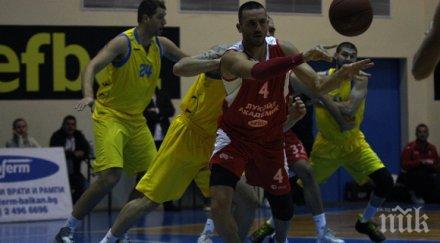 шампионът лукойл ликува дербито балкан продължава без грешка