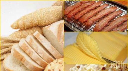 ексклузивно пик вижте храните съсипват ядете искате запазите здравето