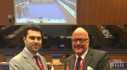 георг георгиев герб срещна председателя комитета външните работи отбраната парламента люксенбург марк анжел