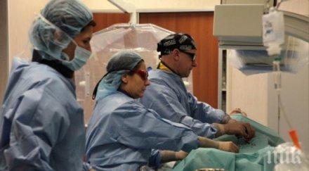 две трансплантации извършени умбал александровска