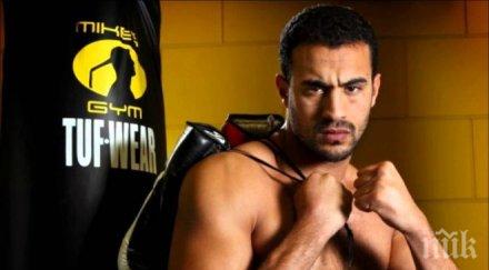 лошото момче кикбокса отнесе две години затвор