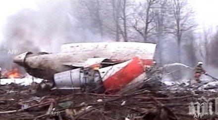 когалимавиа никога сме имали проблеми двигателите самолетите а321