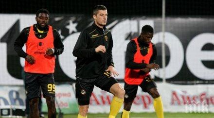 ботев умуват дали върнат изгонените