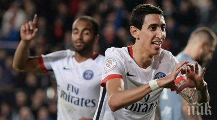 мария герой псж отсъствието ибра кавани