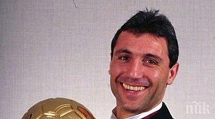 христо стоичков българският феномен анкетите футболист