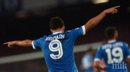 наполи грешна стъпка генуа