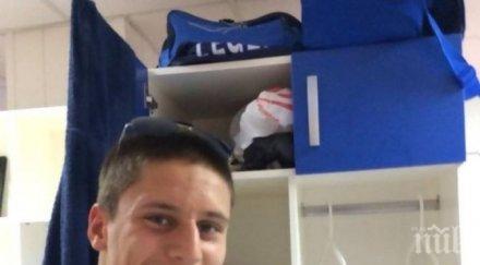 български младок играе дортмунд