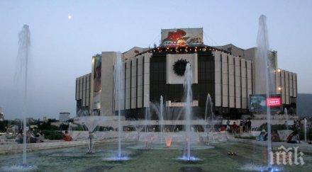 светлинни ефекти оживяват сградата ндк навечерието деня будителите