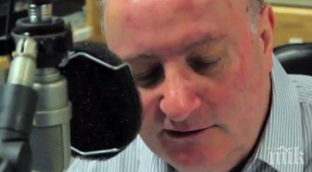 скандал водещ разкри половината персонала медията друса кока екстази видео