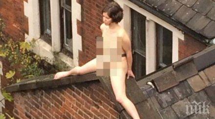 чисто гола жена шокира лондон престоя часа покрив неудобна поза снимки