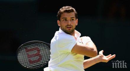 гришо почва квалификант париж чака чилич