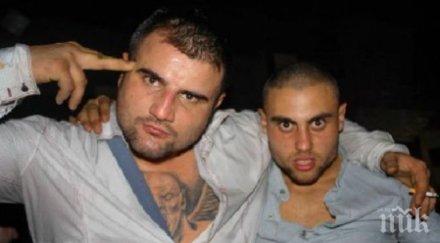 бодигард рецидивист вилнее бургаските дискотеки вместо затвора