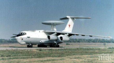 трагедията руския самолет луфтханза еър франс отказаха летят синайския полуостров