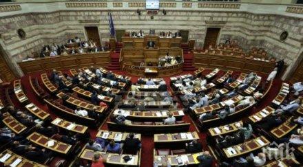 ецб предвижда дефицит 144 млрд евро гръцки банки