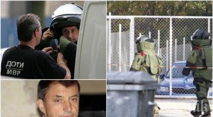 снарядите алексей петров взривили били изстреляни близо