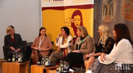 ева паунова герб енп включването повече жени икт бранша увеличи бвп милиарда евро