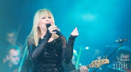 скъпотия лили пее 300 лева минута