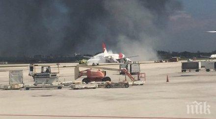 ройтерс нова информация руският лайнер бил изцяло разрушен повечето пътници вероятно загинали