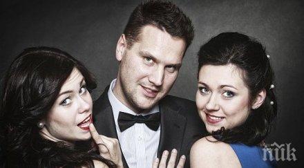 светът урежда шведски тройки родно приложение