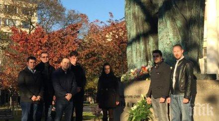 младежи герб софия поднесоха цветя паметника кирил методий столицата