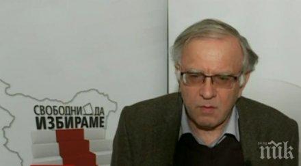 цветозар томов всички избирателни секции страната работят изборите тях протичат нормално