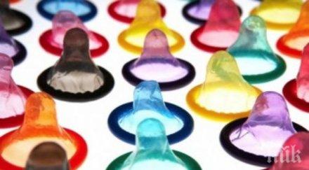 използвайте цветни презервативи качествен секс