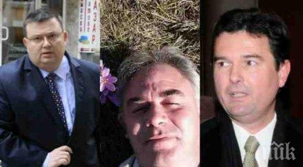 разследване пик вниманието цацаров вижте потънаха милиона плевенчани аферите тандема зеленогорски спартански