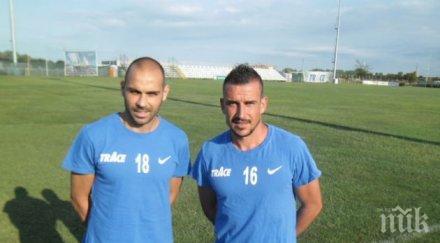 племенникът лечков пак остана без отбор