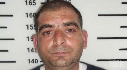 нашенеца изнасилвал две години дъщеря гърция снимка