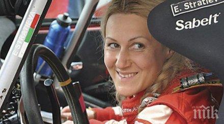 супер екатерина стратиева защити титлата европейския рали шампионат