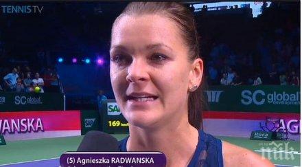 радванска финал сингапур