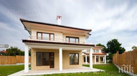 силно намалява интересът руснаци имоти нас