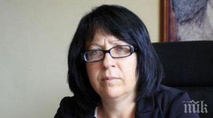 минка капитанова отново командва гърмен