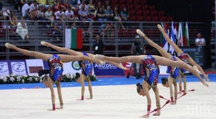 ансамбълът грация мебел стил спечели титлата държавния турнир морски бриз