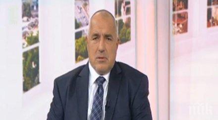 ексклузивно премиерът борисов изключително интересен коментар поведението волен сидеров вижте мнението бойко скандалите покрай изборите атентата алекс