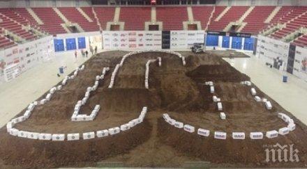 арена армеец посрещна елита световния суперкрос