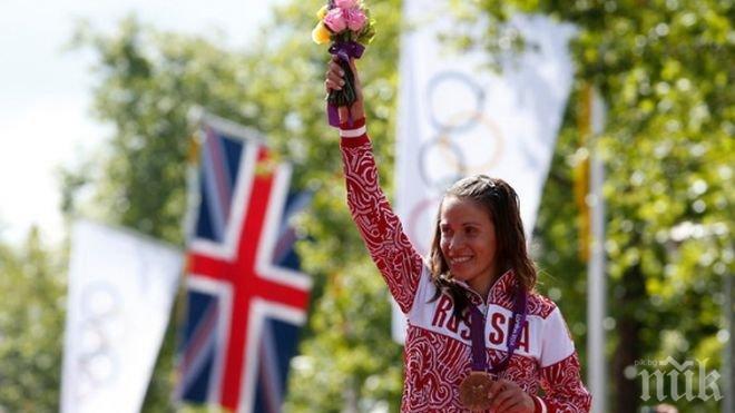 Скандал! Не допуснаха руски състезатели до маратона на Ню Йорк