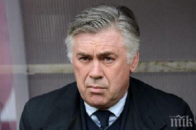 Челси е контактувал с Анчелоти чрез посредници