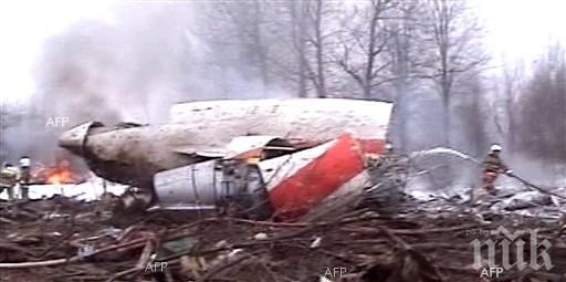 Руска правителствена комисия е провела среща с египетски колеги във връзка с катастрофата на A321