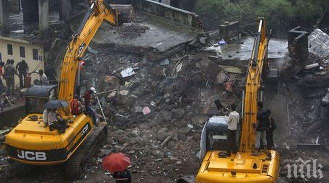 17 души са убити при рухване на сграда в Китай