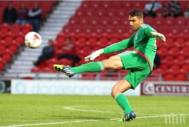 Мениджърът на Форест обвини Димитър Евтимов за загубата от Шефийлд Уензди