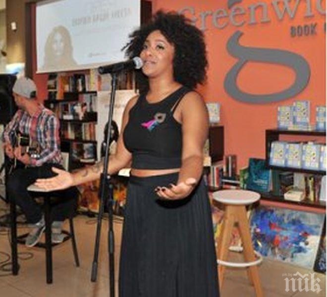 Пълна промяна! Прея омайва с интересна визия, пусна и ново парче