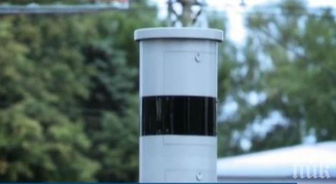 Ултрамодерен лазерен радар ни снима на Цариградско в София, от него няма измъкване (снимка)