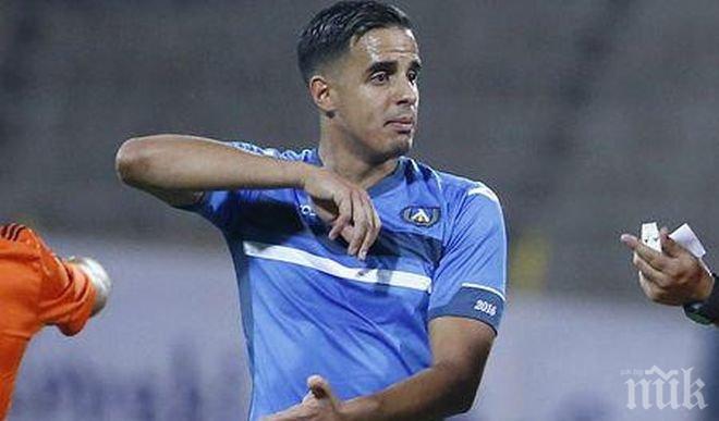 Стоев включи Белаид в групата на Левски за Монтана